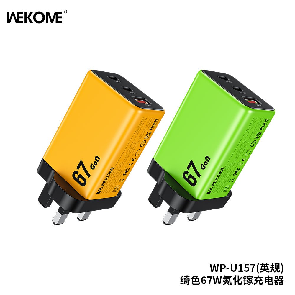 شاحن GaN ثلاثي المنافذ WEKOME WP-U157 بقدرة 65W لشحن أجهزة متعددة