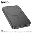باور بانك Hoco DB41 لاسلكي مغناطيسي 10000 مللي أمبير — شحن 20W وشاشة LED